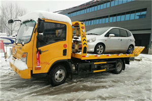 衡水附近道路救援服务