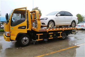 衡水附近拖车救援24小时服务热线